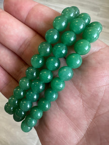 Green Aventurine Bracelet